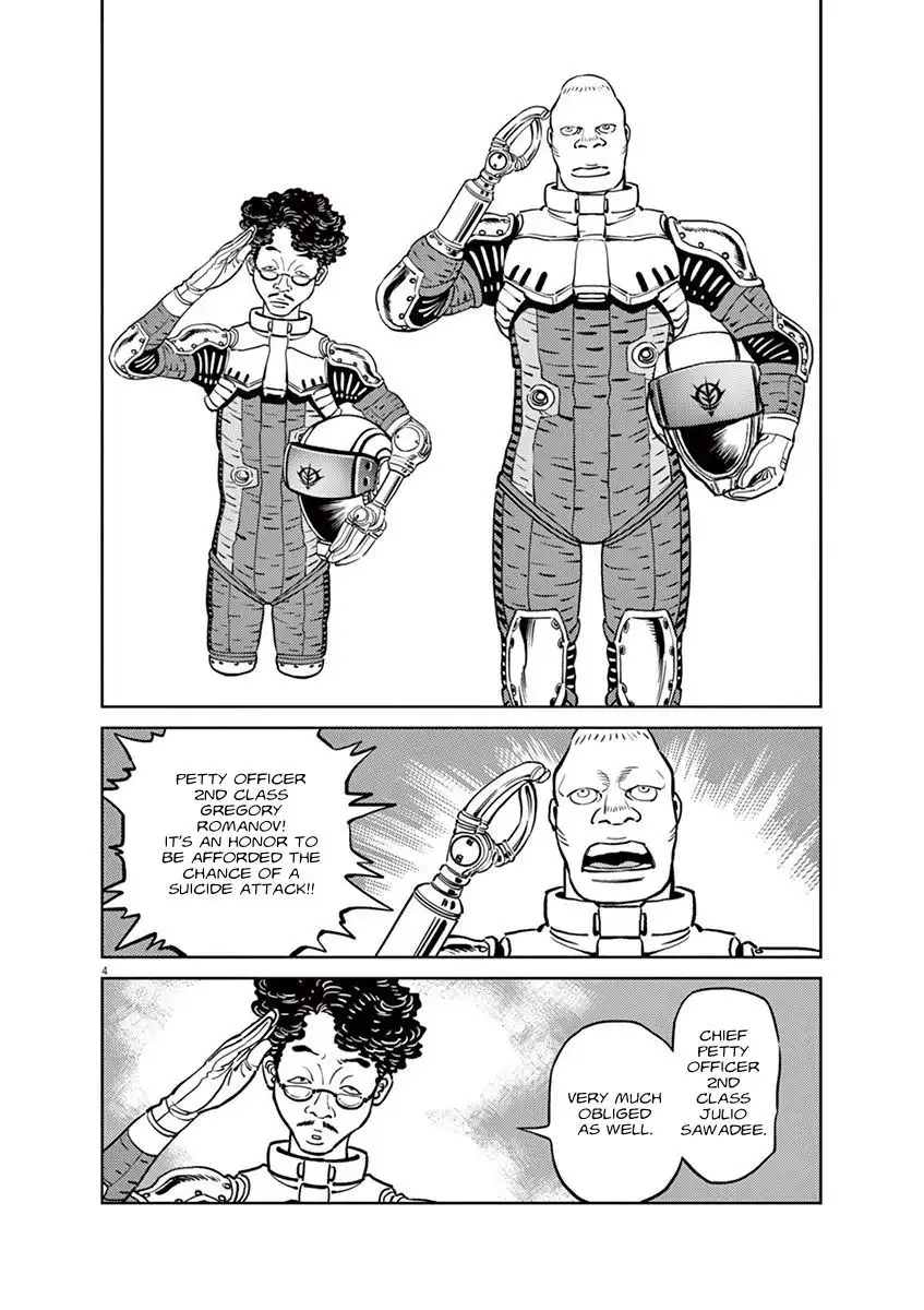 Kidou Senshi Gundam Thunderbolt Chapter 41 7